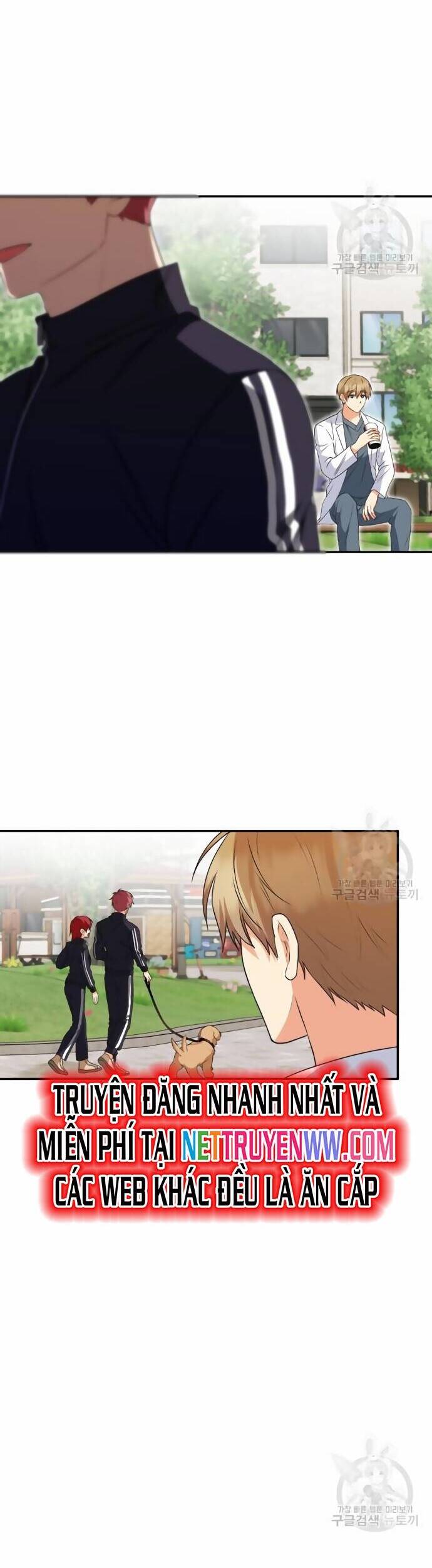 Xin Chào! Bác Sĩ Thú Y Chap 31 - Next Chap 32