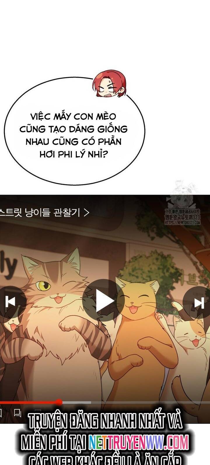 Xin Chào! Bác Sĩ Thú Y Chap 39 - Next Chap 40