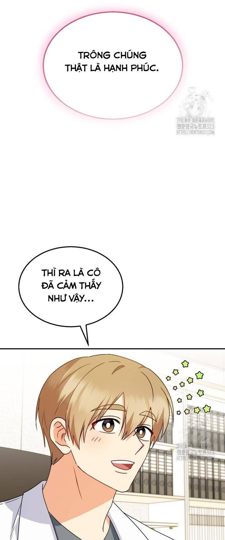 Xin Chào! Bác Sĩ Thú Y Chap 39 - Next Chap 40