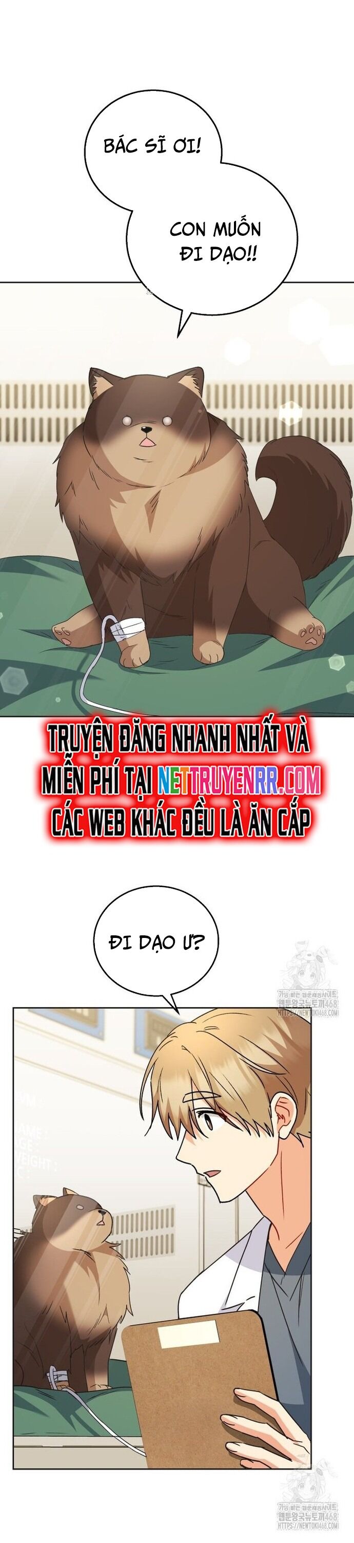 Xin Chào! Bác Sĩ Thú Y Chap 91 - Next Chap 92