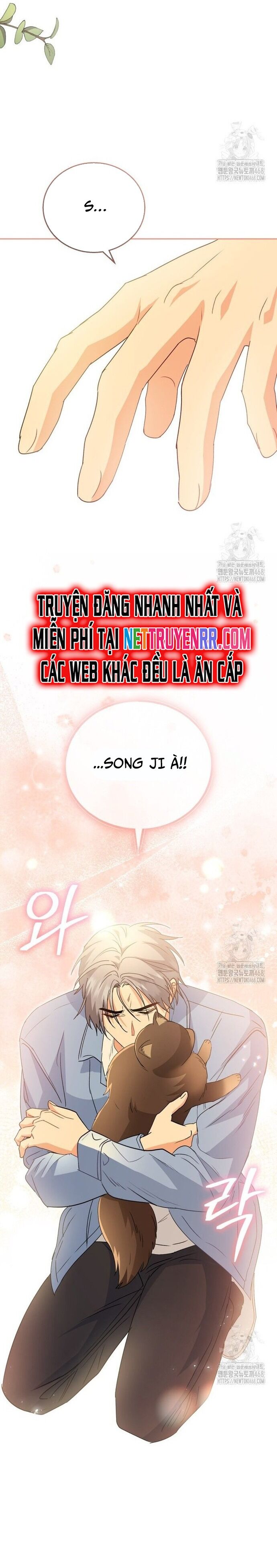 Xin Chào! Bác Sĩ Thú Y Chap 91 - Next Chap 92