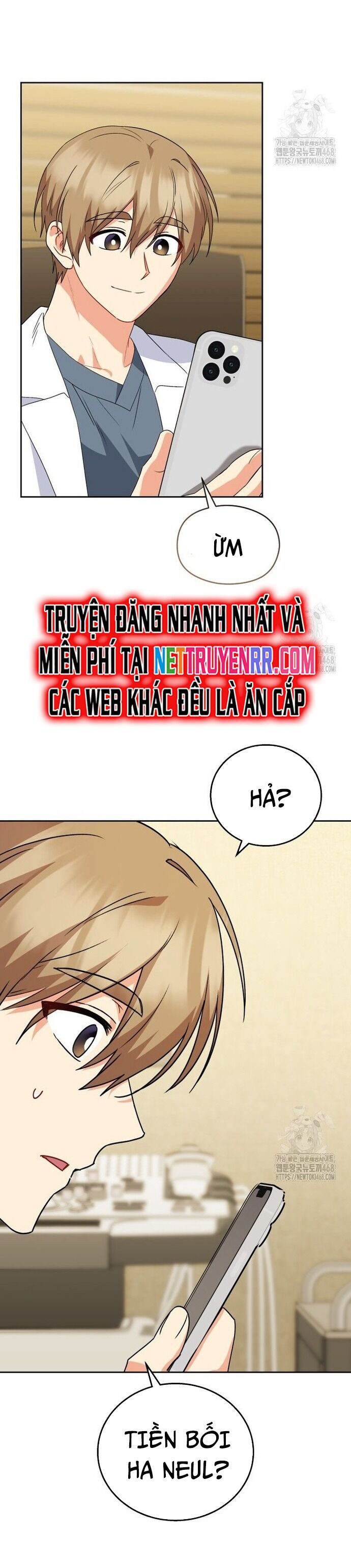 Xin Chào! Bác Sĩ Thú Y Chap 91 - Next Chap 92