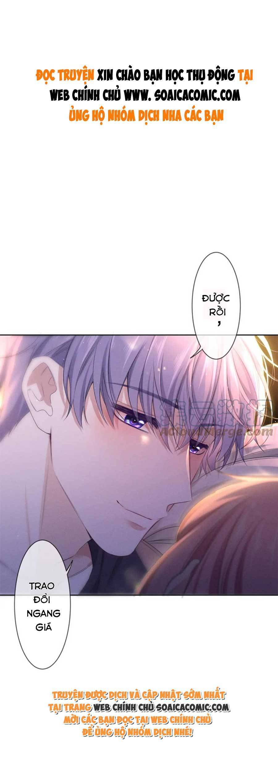 Xin Chào, Bạn Học Thụ Động Chap 78 - Next Chap 79