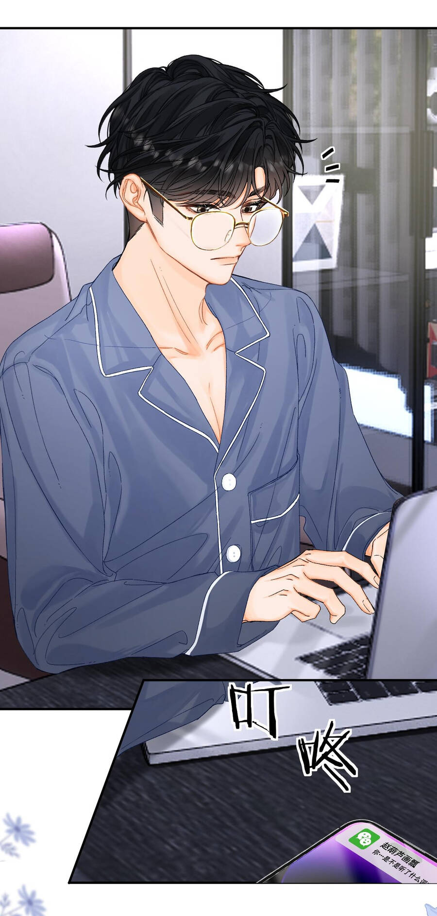 Xin Được Chỉ Giáo Chap 102 - Next Chap 103