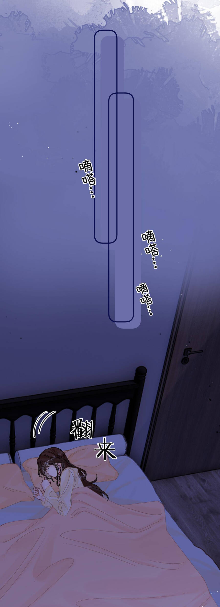Xin Được Chỉ Giáo Chap 102 - Next Chap 103