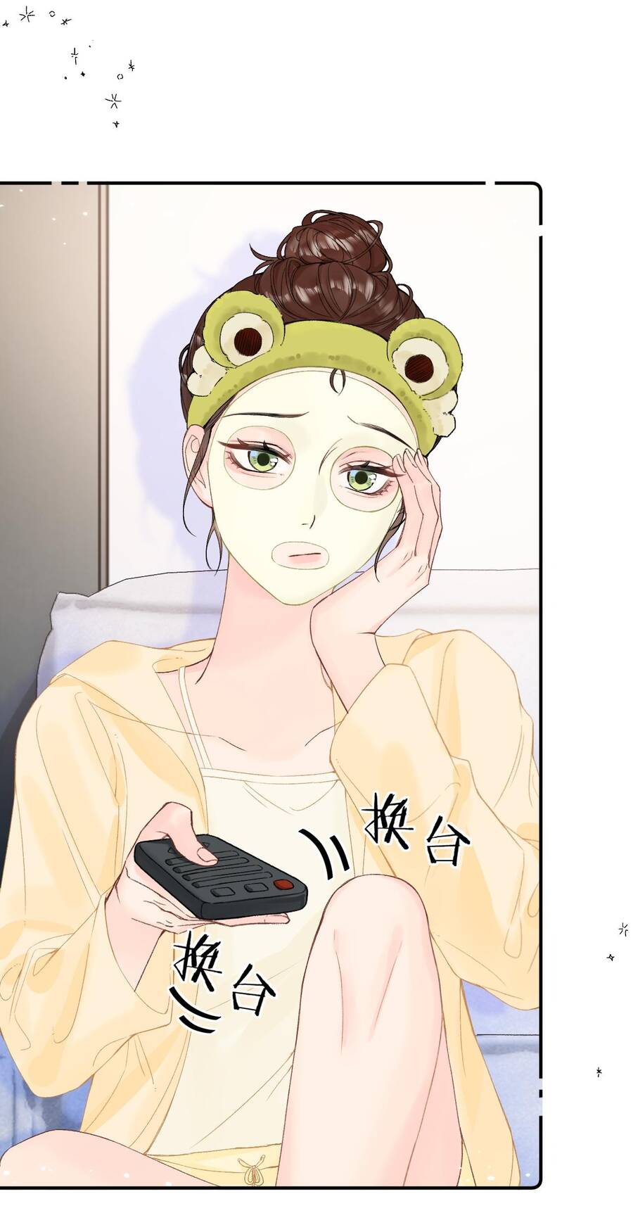 Xin Được Chỉ Giáo Chap 111 - Next Chap 112