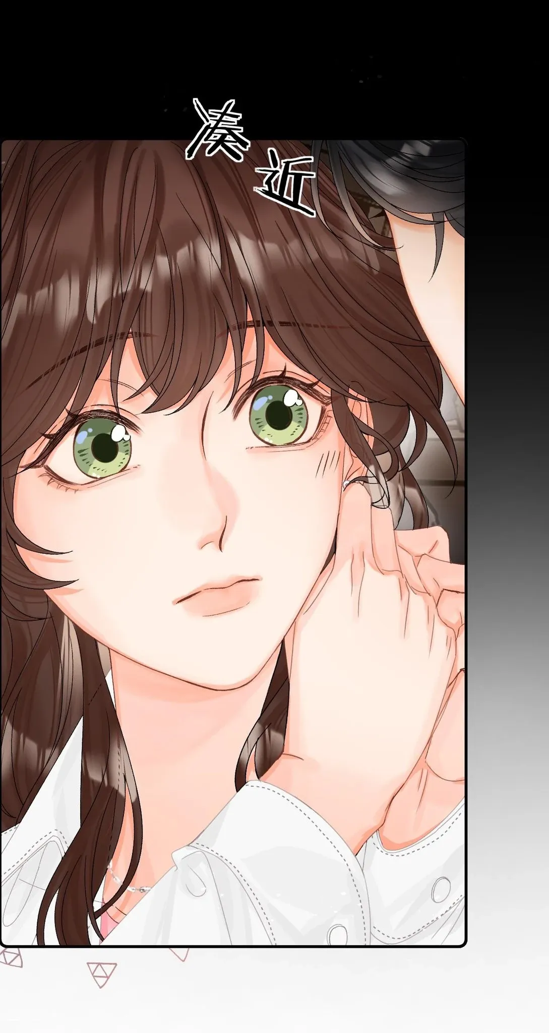 Xin Được Chỉ Giáo Chap 14 - Next Chap 15