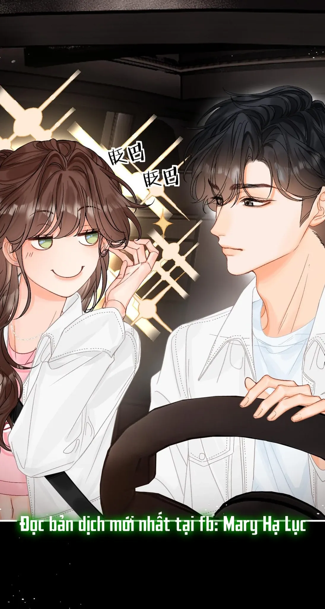 Xin Được Chỉ Giáo Chap 14 - Next Chap 15