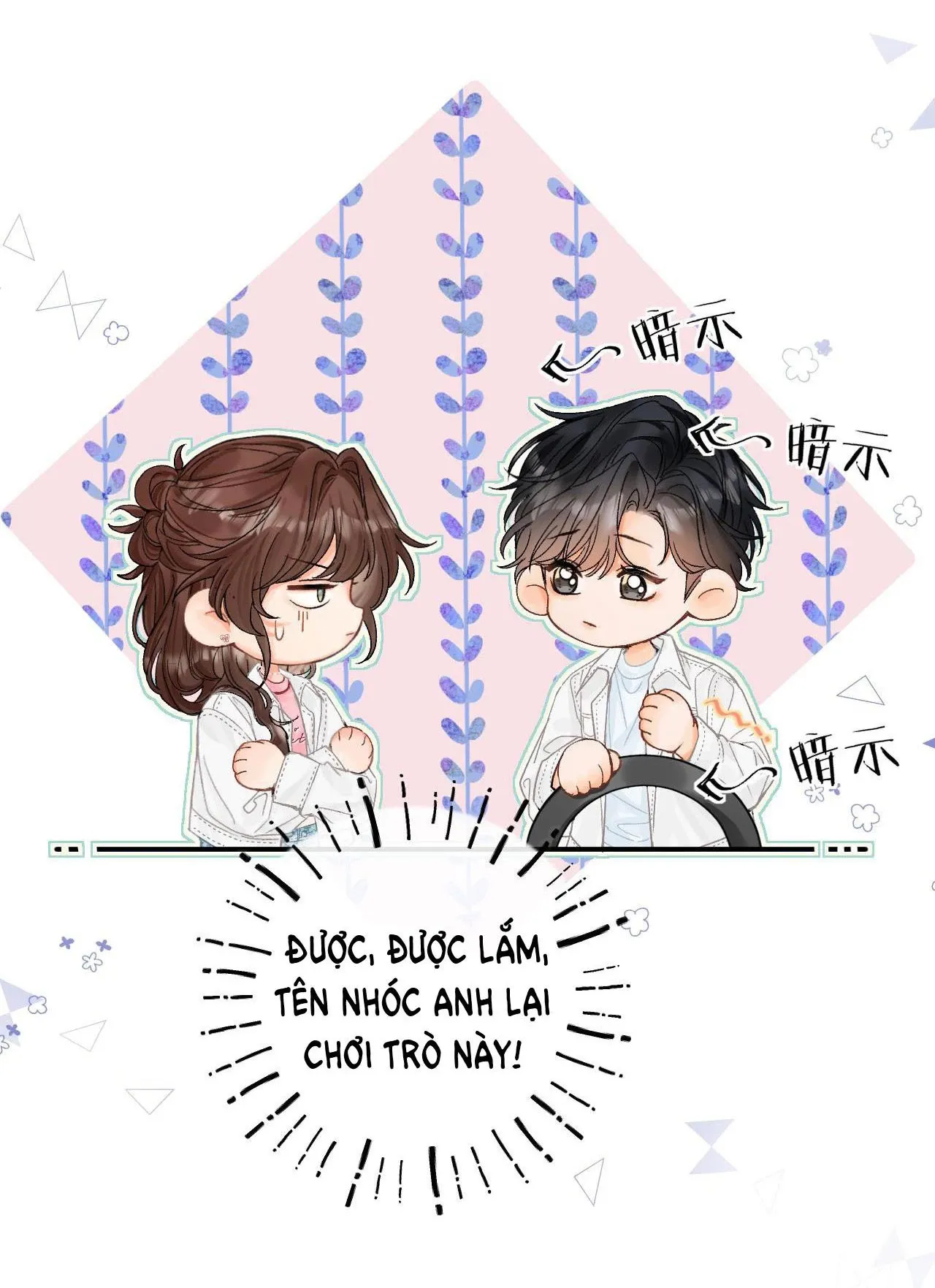 Xin Được Chỉ Giáo Chap 14 - Next Chap 15