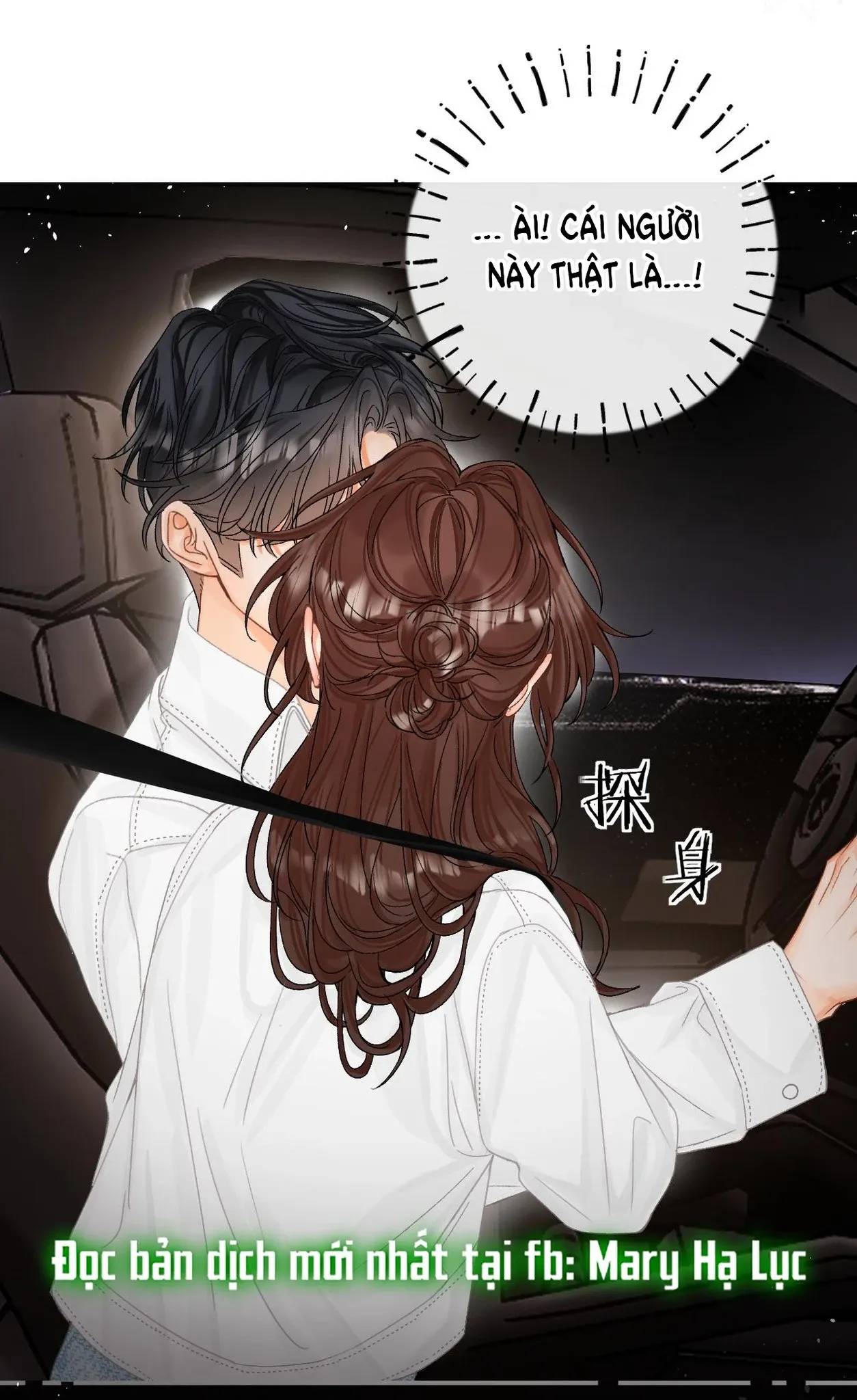 Xin Được Chỉ Giáo Chap 14 - Next Chap 15