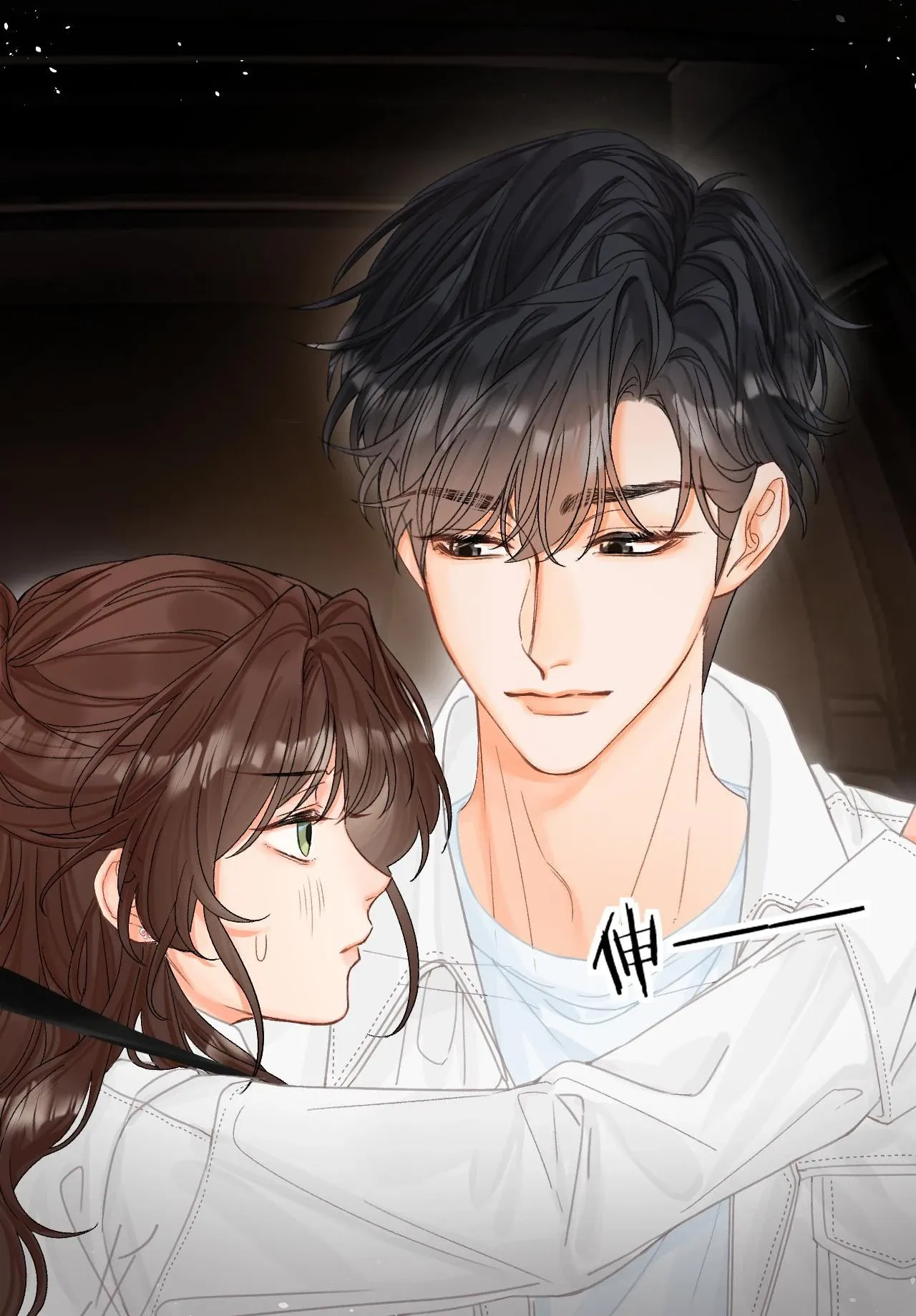 Xin Được Chỉ Giáo Chap 14 - Next Chap 15