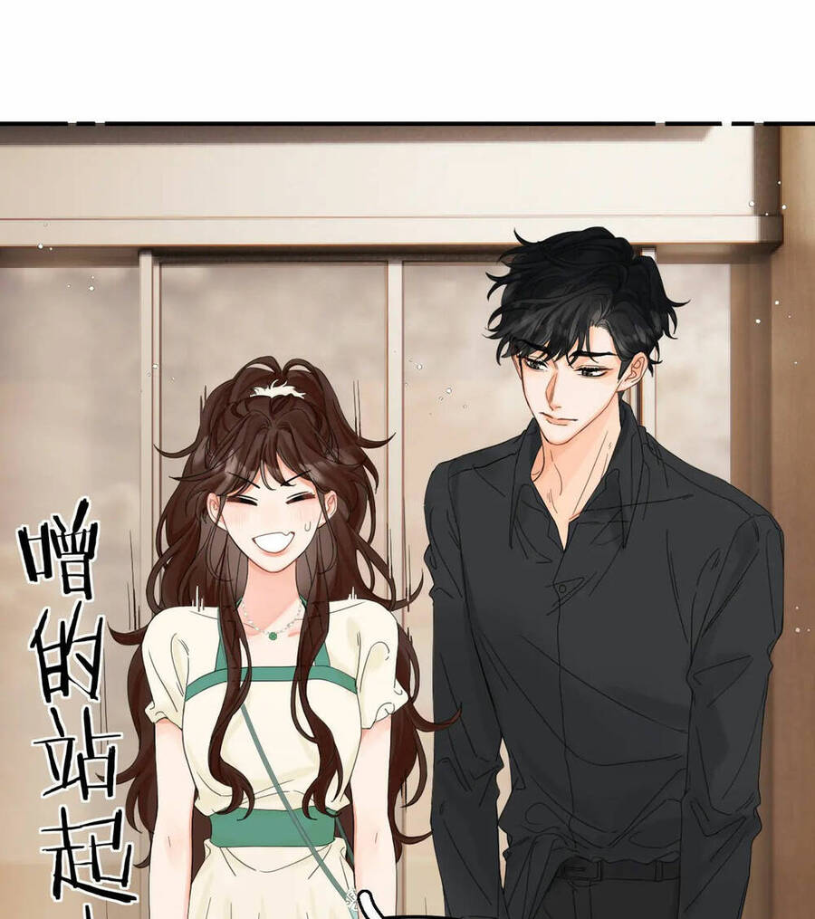 Xin Được Chỉ Giáo Chap 32 - Next Chap 33