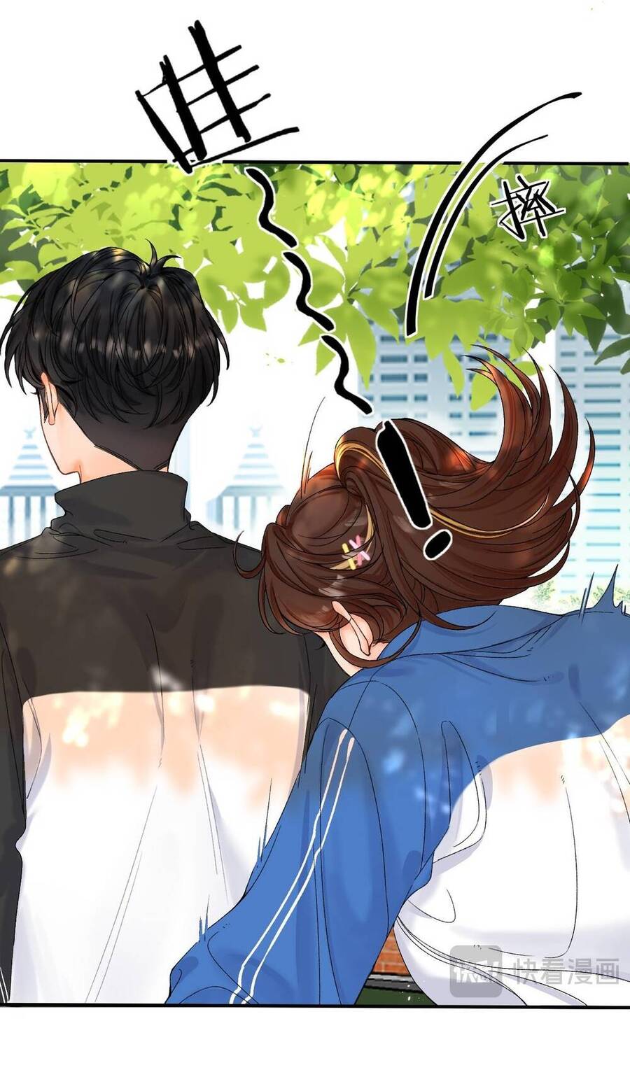 Xin Được Chỉ Giáo Chap 81 - Next Chap 82