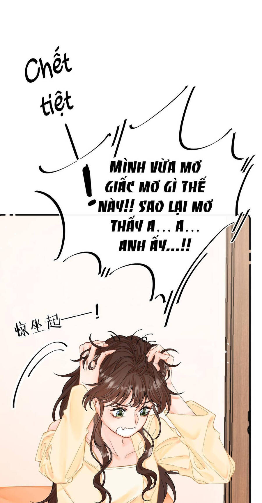 Xin Được Chỉ Giáo Chap 82 - Next Chap 83