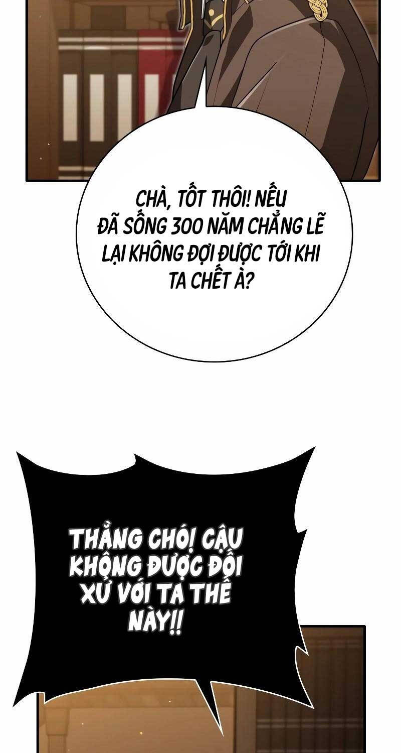 Xin Hãy Đọc Chap 1 - Next Chap 2