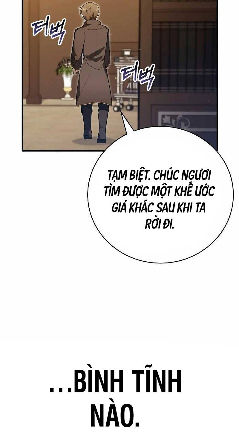 Xin Hãy Đọc Chap 1 - Next Chap 2