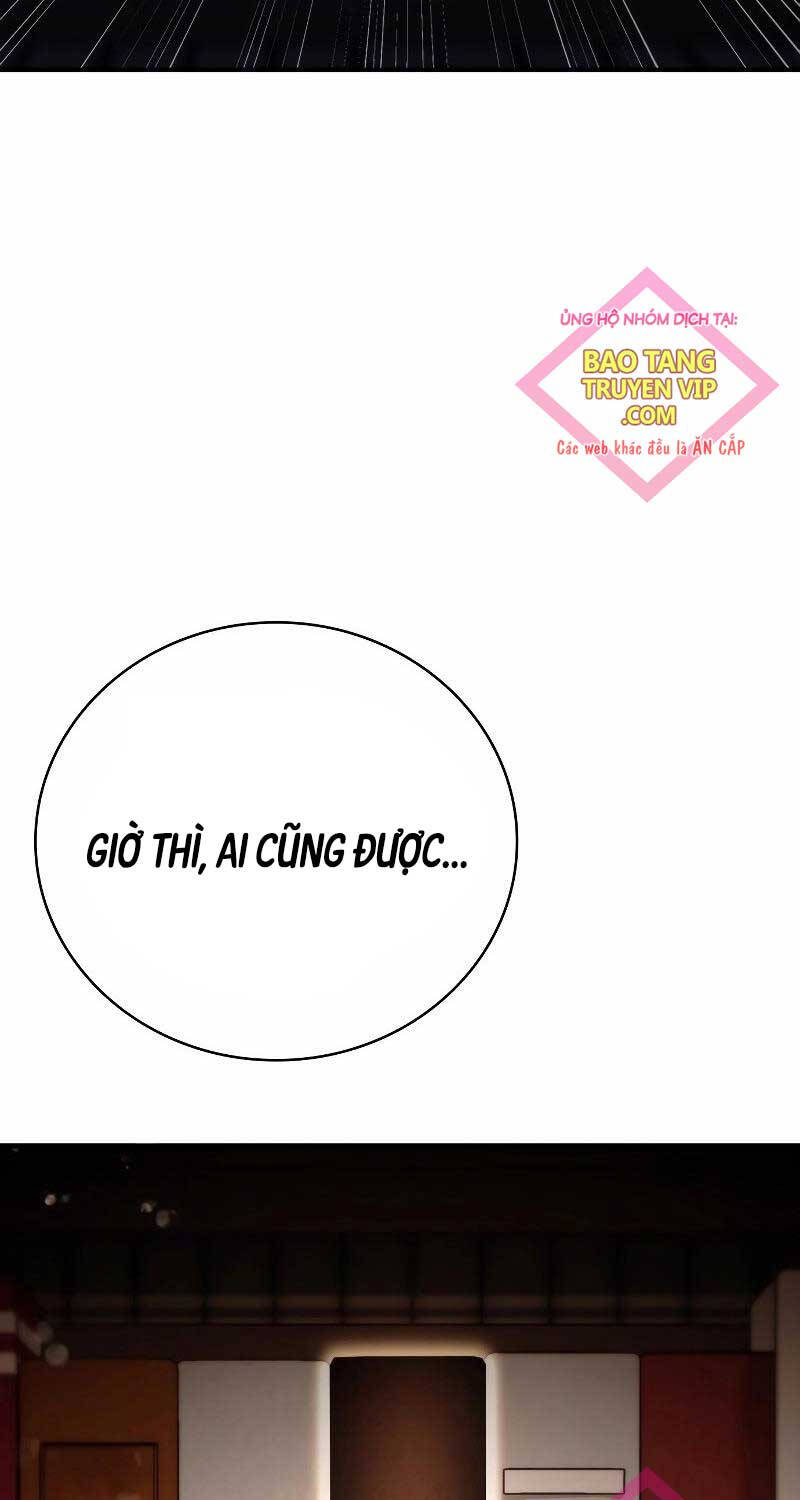 Xin Hãy Đọc Chap 1 - Next Chap 2