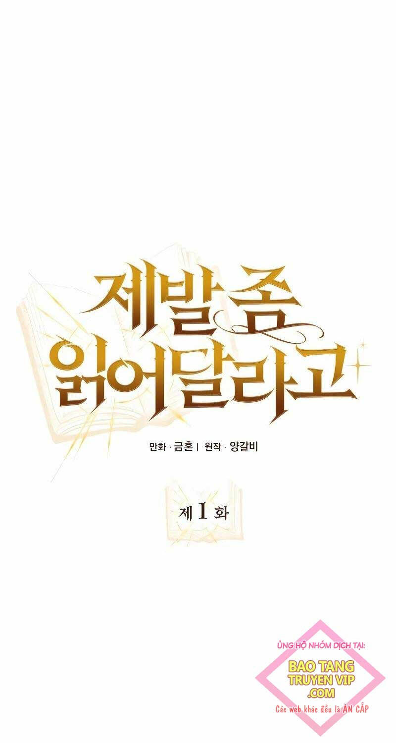 Xin Hãy Đọc Chap 1 - Next Chap 2