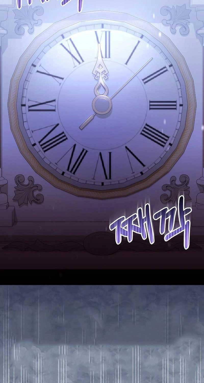 Xin Hãy Đọc Chap 1 - Next Chap 2