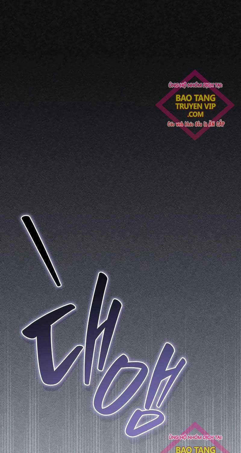 Xin Hãy Đọc Chap 1 - Next Chap 2