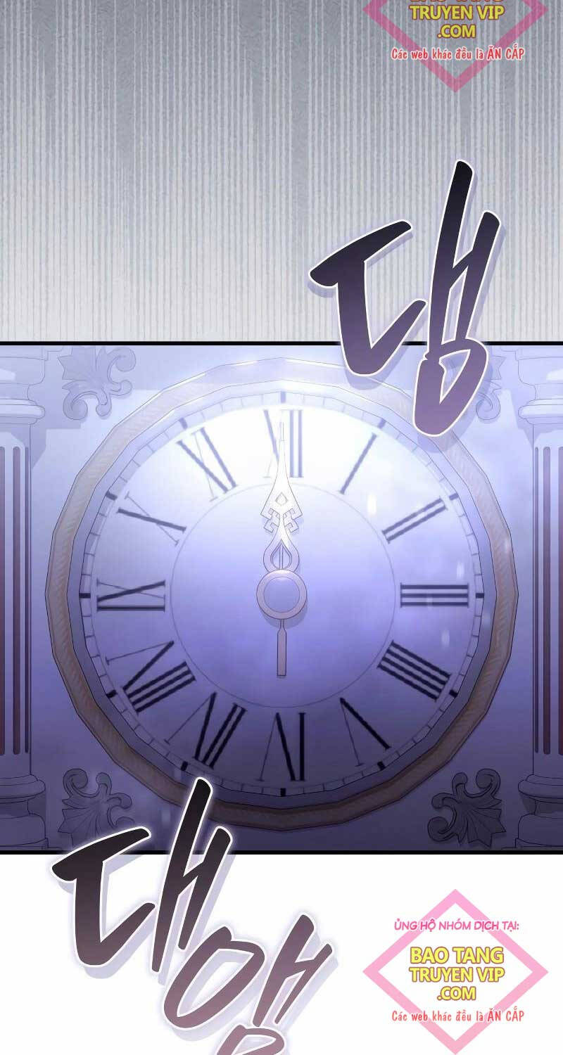Xin Hãy Đọc Chap 1 - Next Chap 2