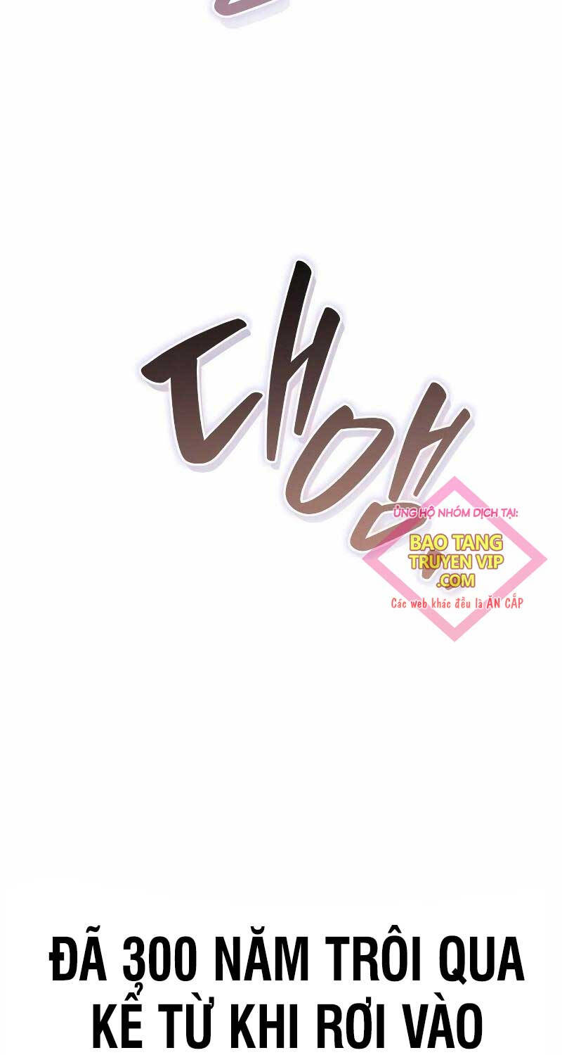 Xin Hãy Đọc Chap 1 - Next Chap 2