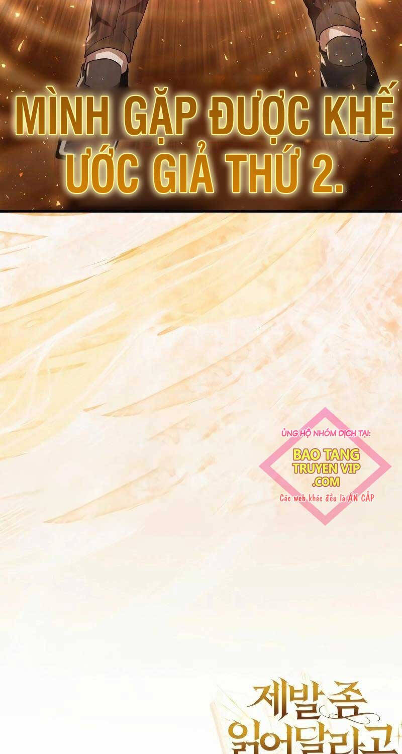 Xin Hãy Đọc Chap 1 - Next Chap 2