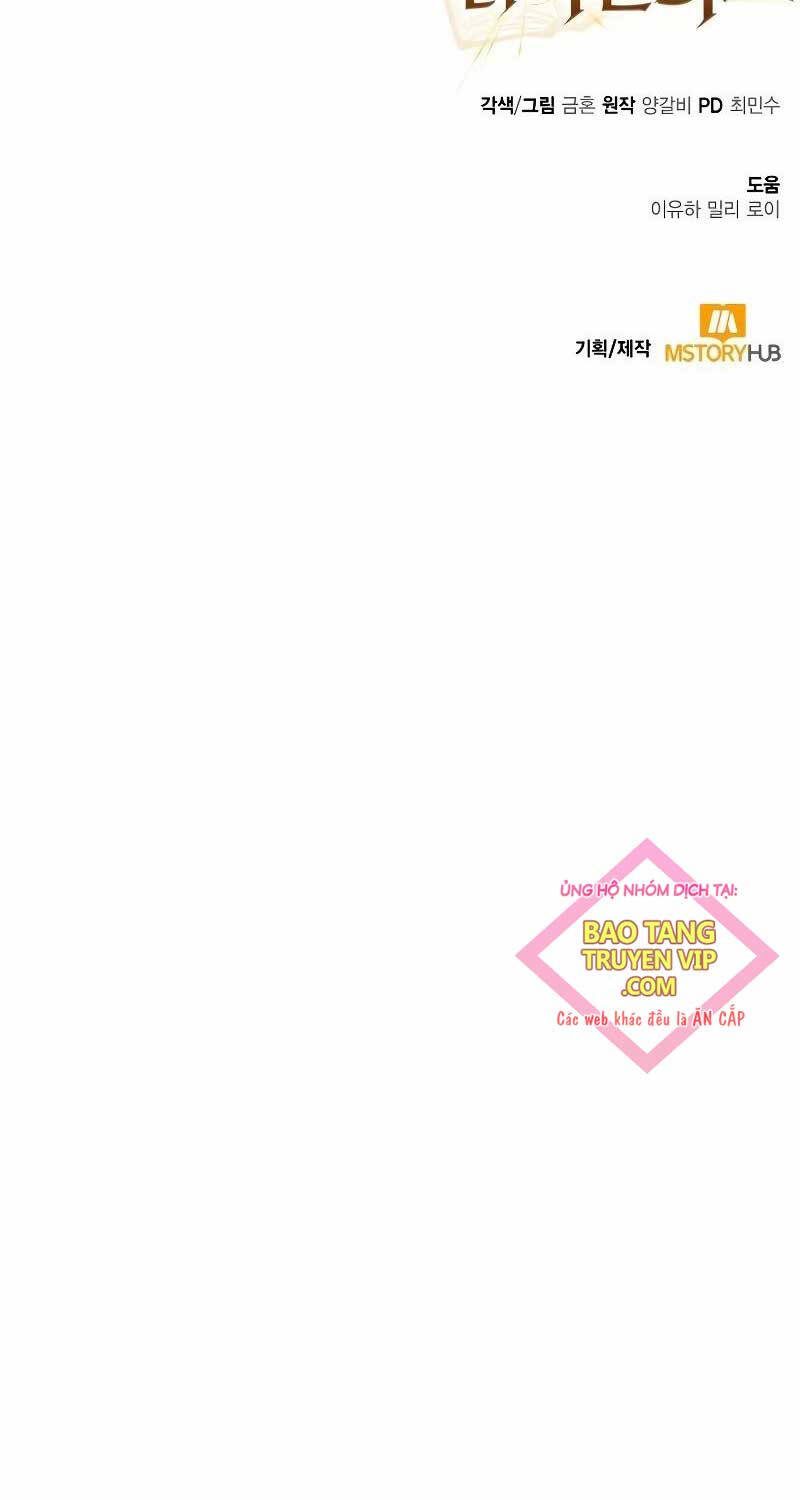 Xin Hãy Đọc Chap 1 - Next Chap 2