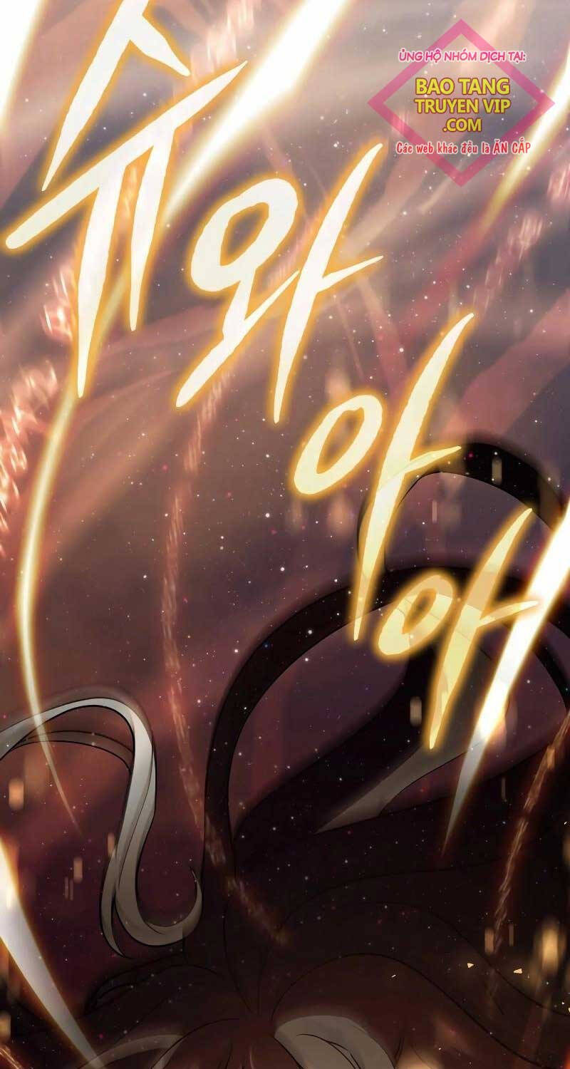 Xin Hãy Đọc Chap 1 - Next Chap 2