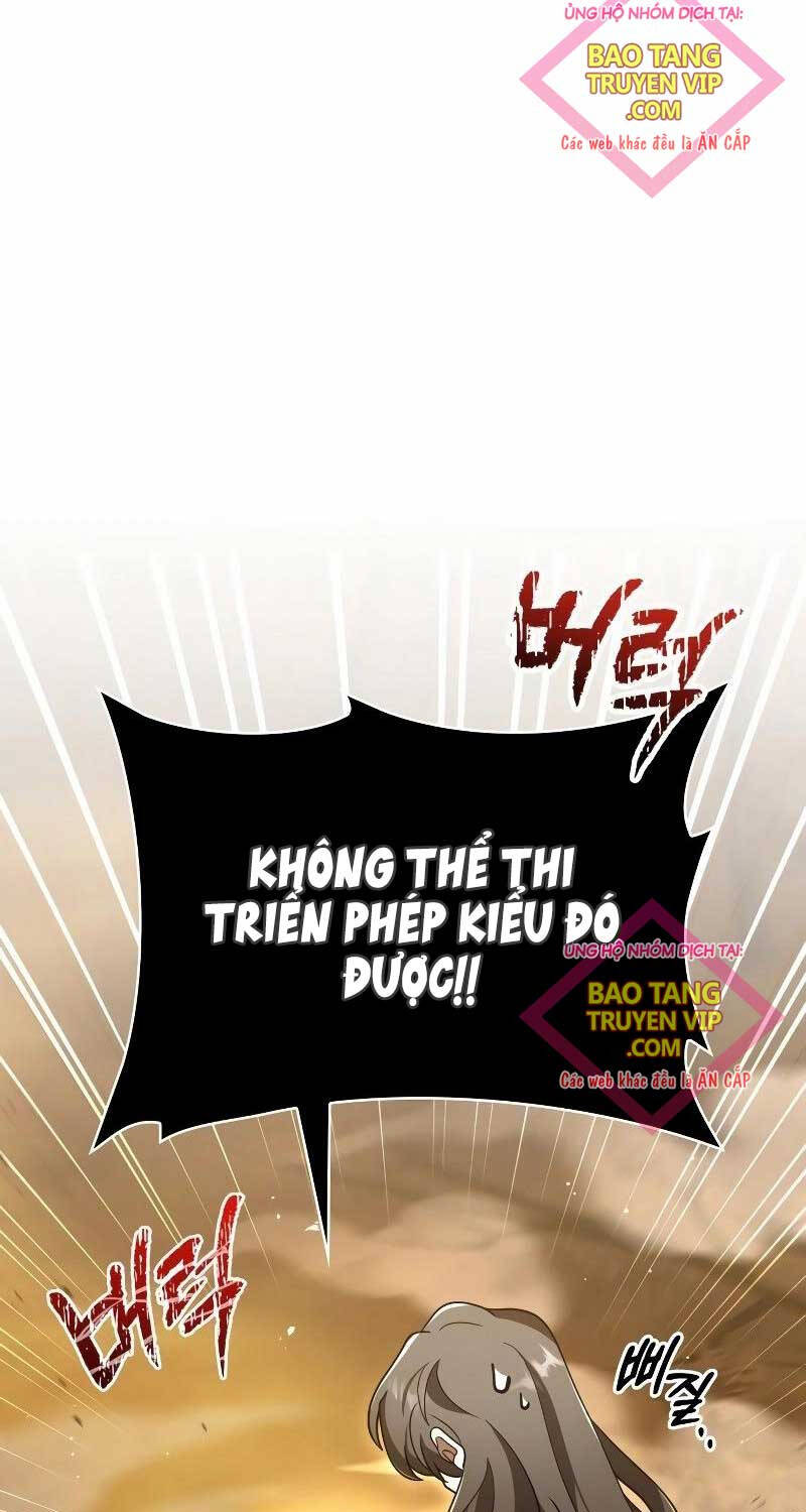 Xin Hãy Đọc Chap 1 - Next Chap 2