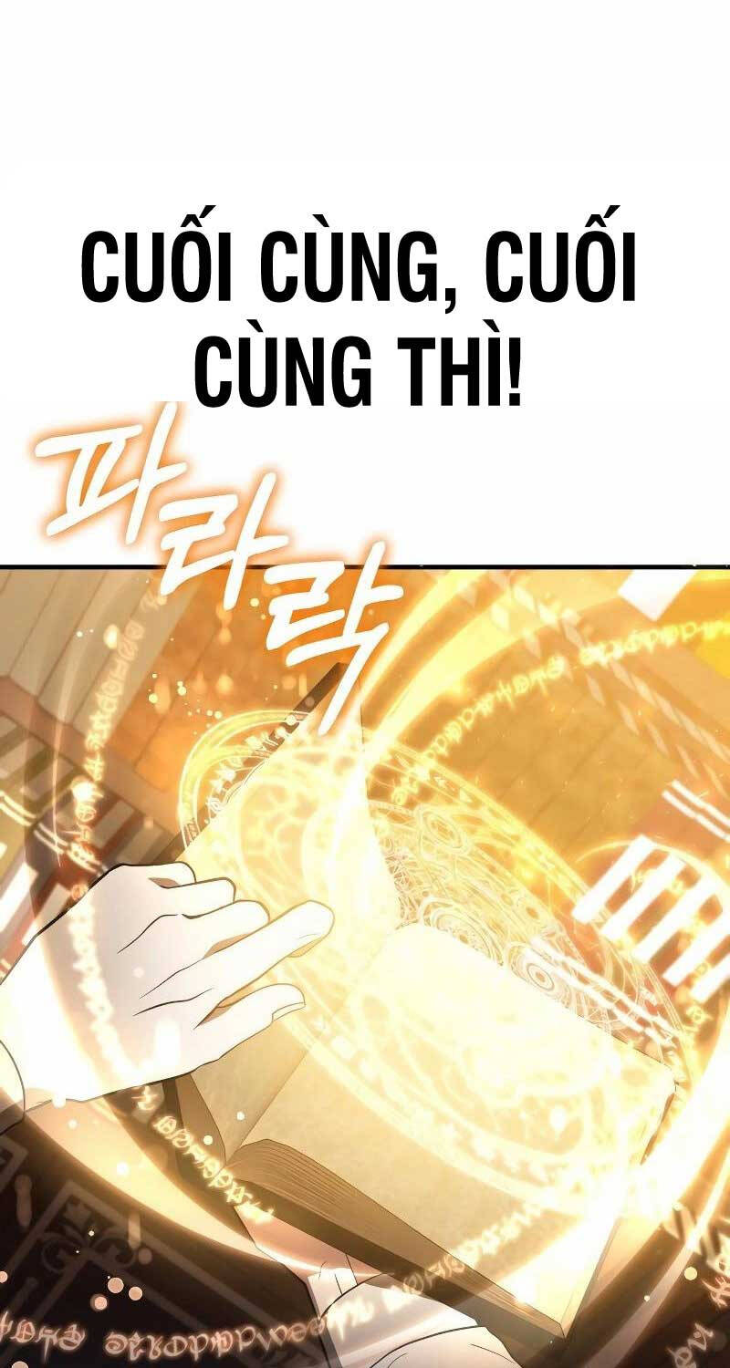 Xin Hãy Đọc Chap 1 - Next Chap 2