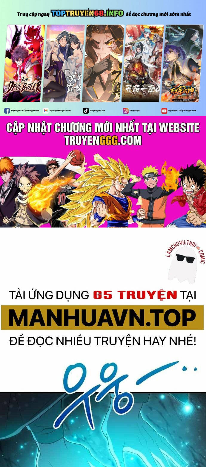 Xin Hãy Đọc Chap 17 - Next Chap 18