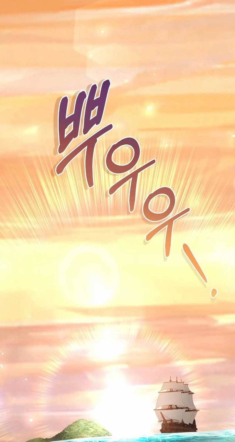 Xin Hãy Đọc Chap 2 - Next Chap 3