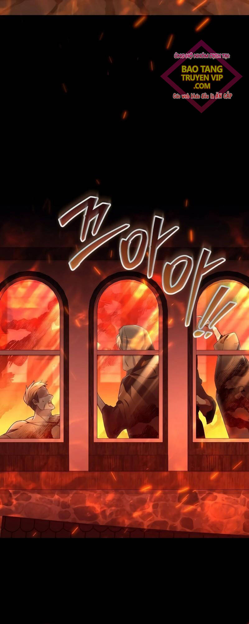 Xin Hãy Đọc Chap 3 - Next Chap 4