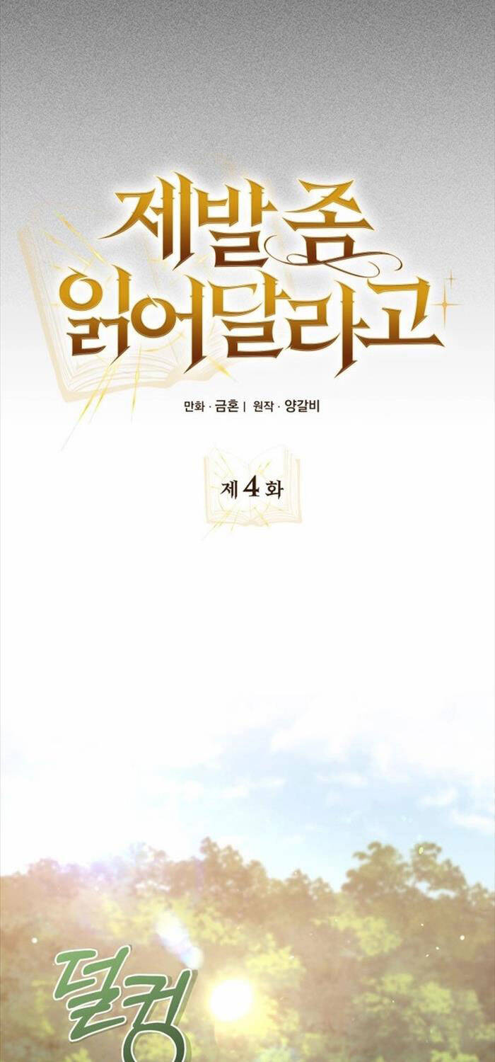 Xin Hãy Đọc Chap 4 - Next Chap 5