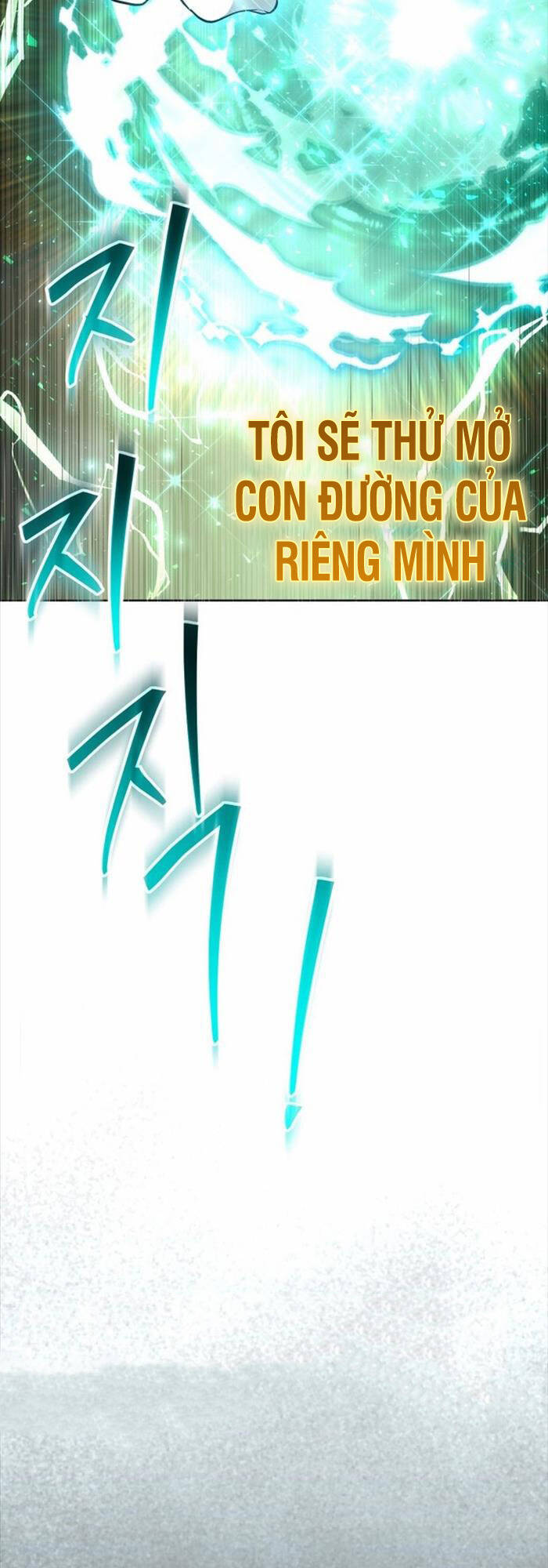 Xin Hãy Đọc Chap 6 - Next Chap 7