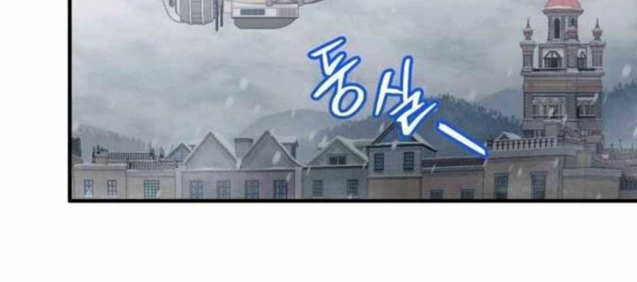 Xin Hãy Đọc Chap 7 - Next Chap 8
