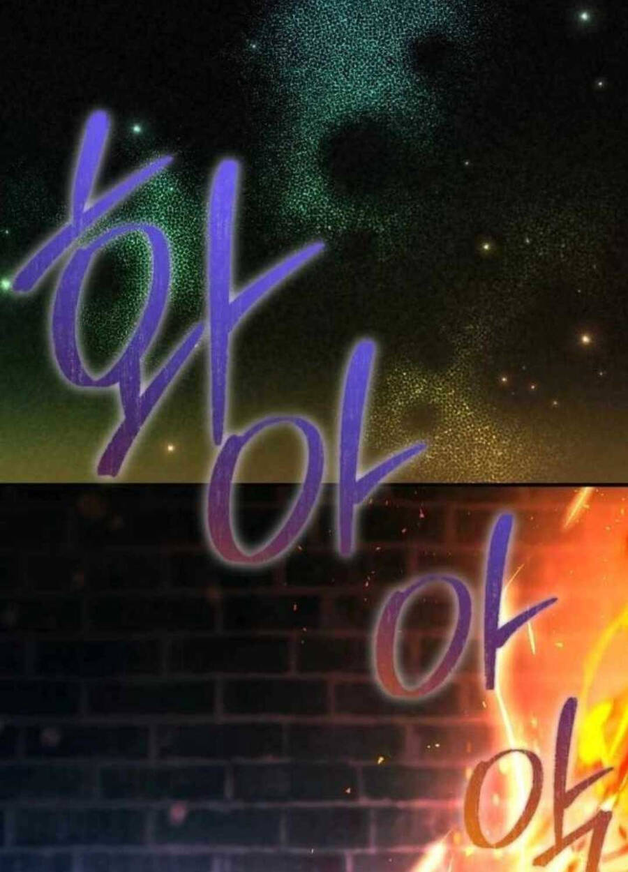 Xin Hãy Đọc Chap 8 - Next Chap 9