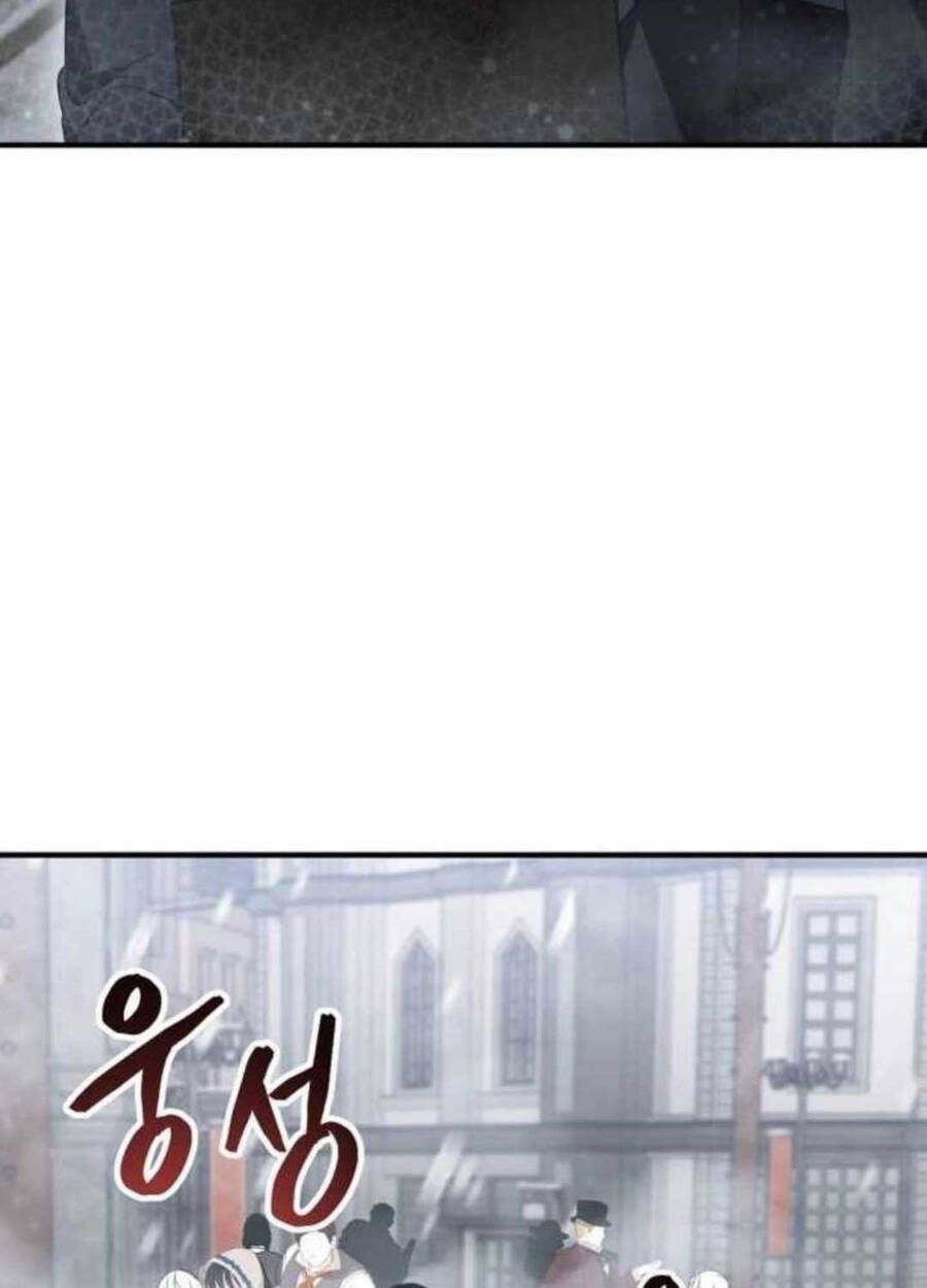 Xin Hãy Đọc Chap 9 - Next Chap 10