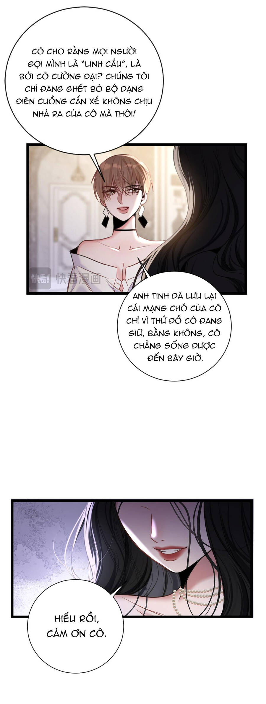 Xin Lỗi, Tôi Cũng Là Lão Đại Chap 132 - Next Chap 133