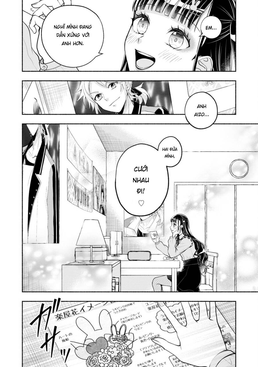Xin Lỗi Vì Quá Dễ Thương! Chap 1 - Next Chap 2