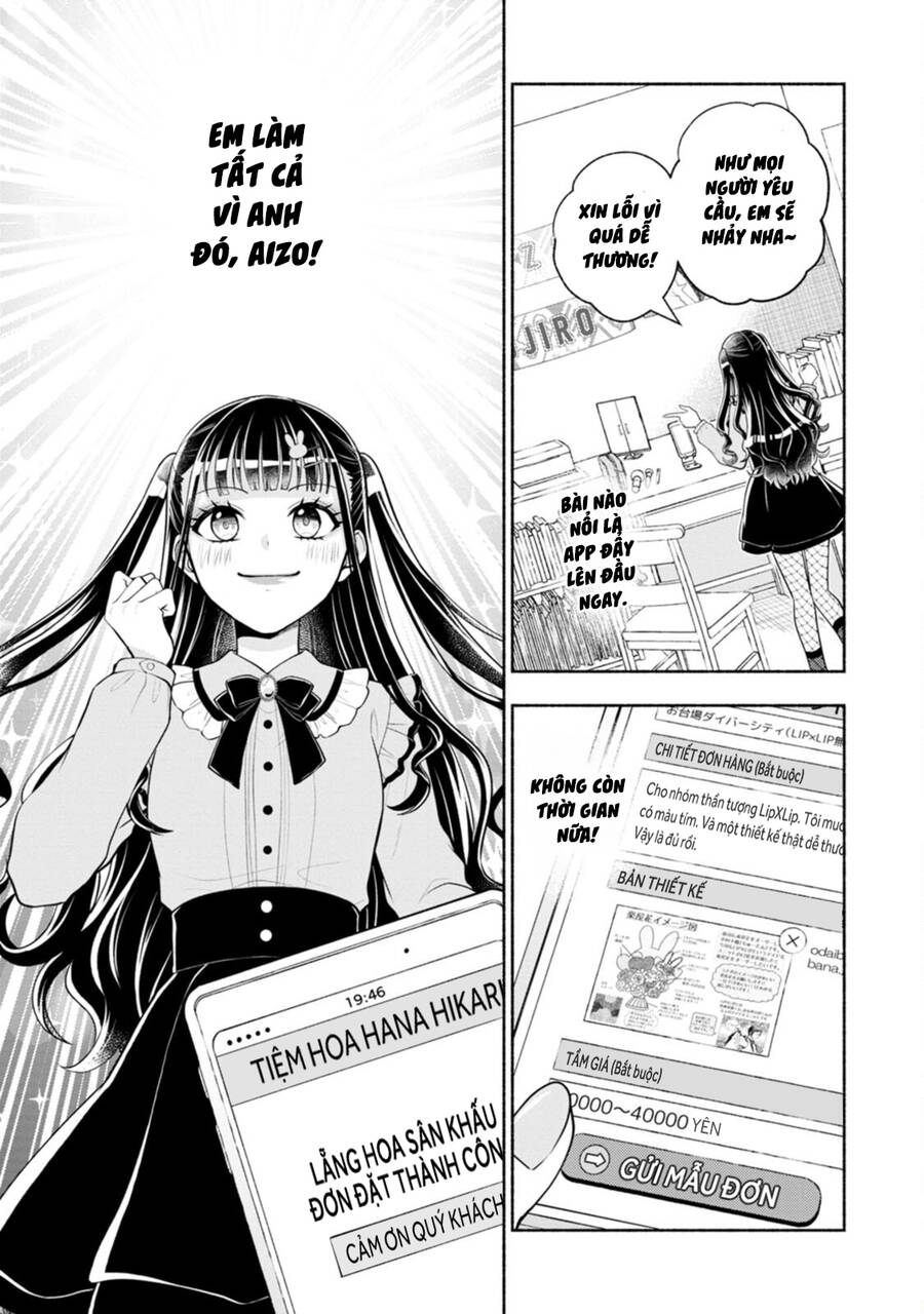 Xin Lỗi Vì Quá Dễ Thương! Chap 1 - Next Chap 2