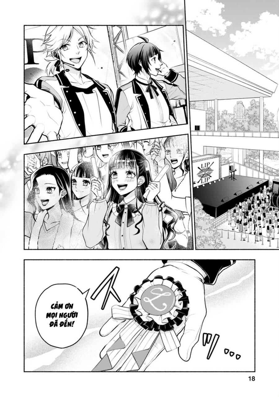 Xin Lỗi Vì Quá Dễ Thương! Chap 1 - Next Chap 2