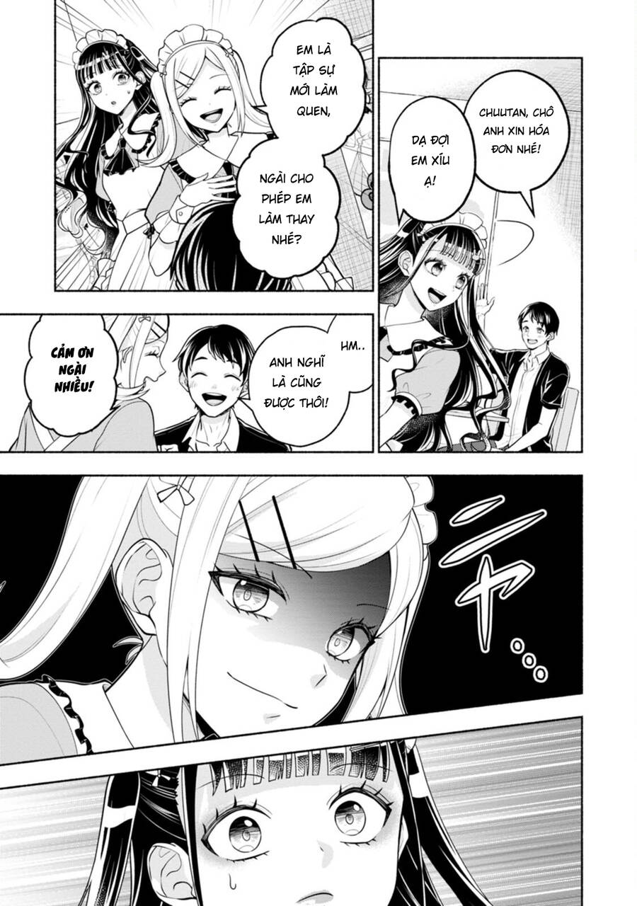 Xin Lỗi Vì Quá Dễ Thương! Chap 1 - Next Chap 2