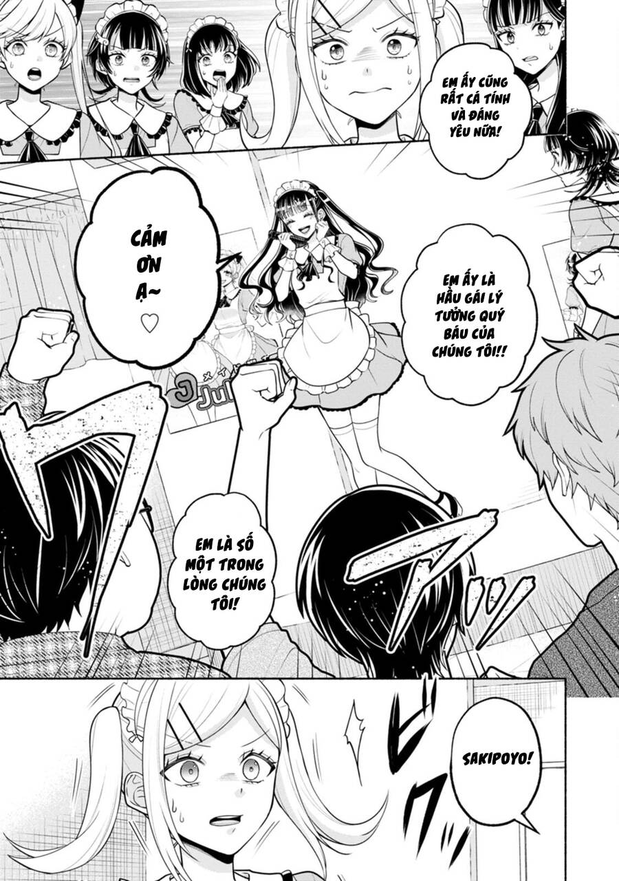 Xin Lỗi Vì Quá Dễ Thương! Chap 1 - Next Chap 2