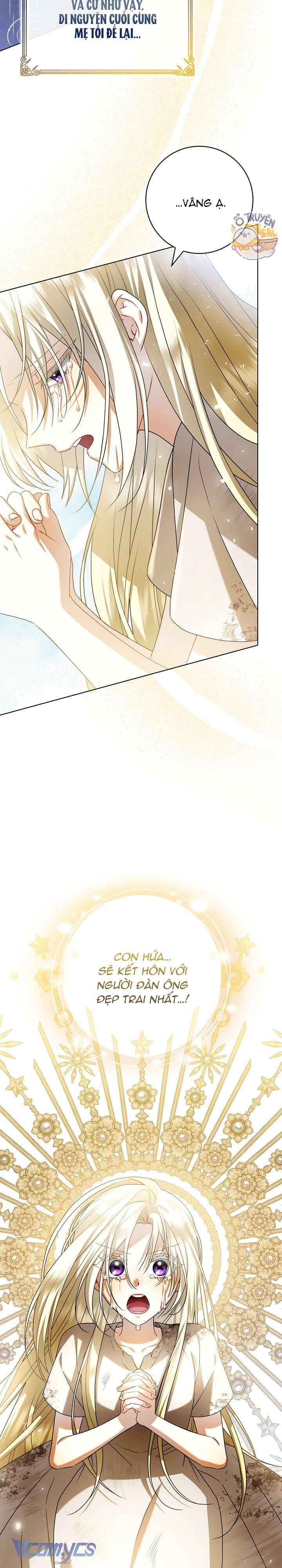 Xin Lỗi Vì Tôi Không Thể Rời Mắt Khỏi Vẻ Ngoài Của Ngài Chap 1 - Next Chap 2