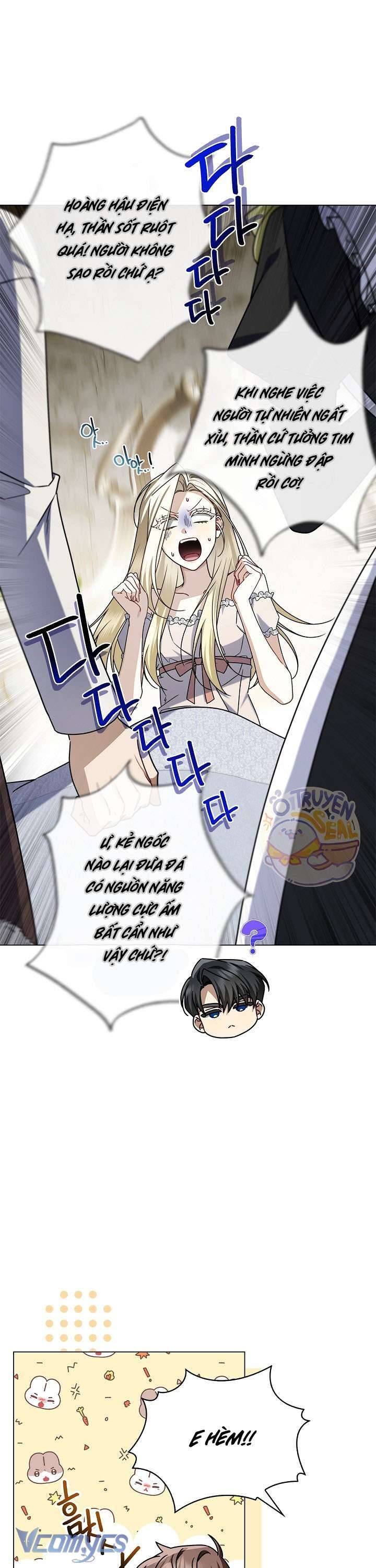 Xin Lỗi Vì Tôi Không Thể Rời Mắt Khỏi Vẻ Ngoài Của Ngài Chap 11 - Next Chap 12