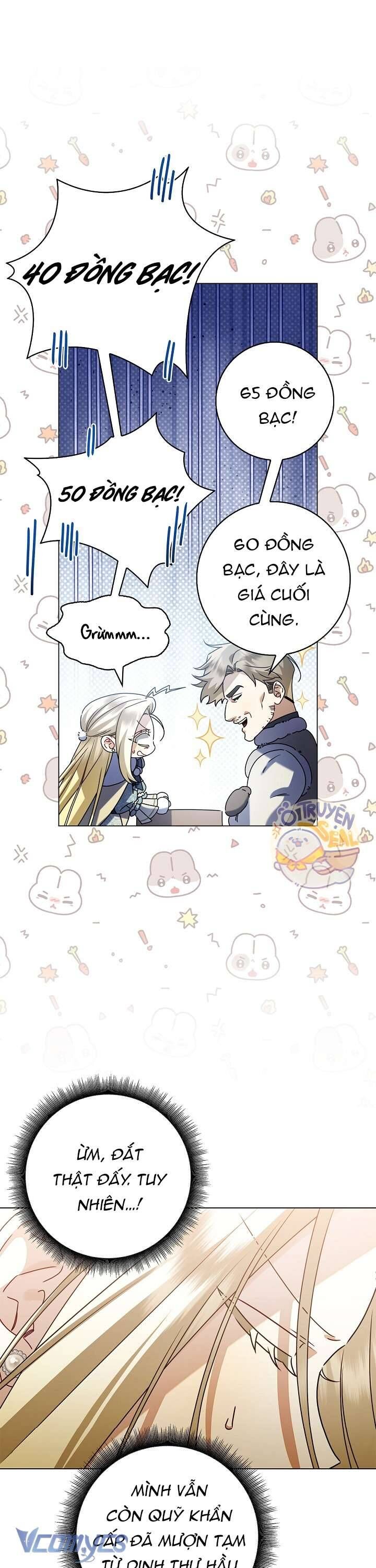 Xin Lỗi Vì Tôi Không Thể Rời Mắt Khỏi Vẻ Ngoài Của Ngài Chap 13 - Next Chap 14