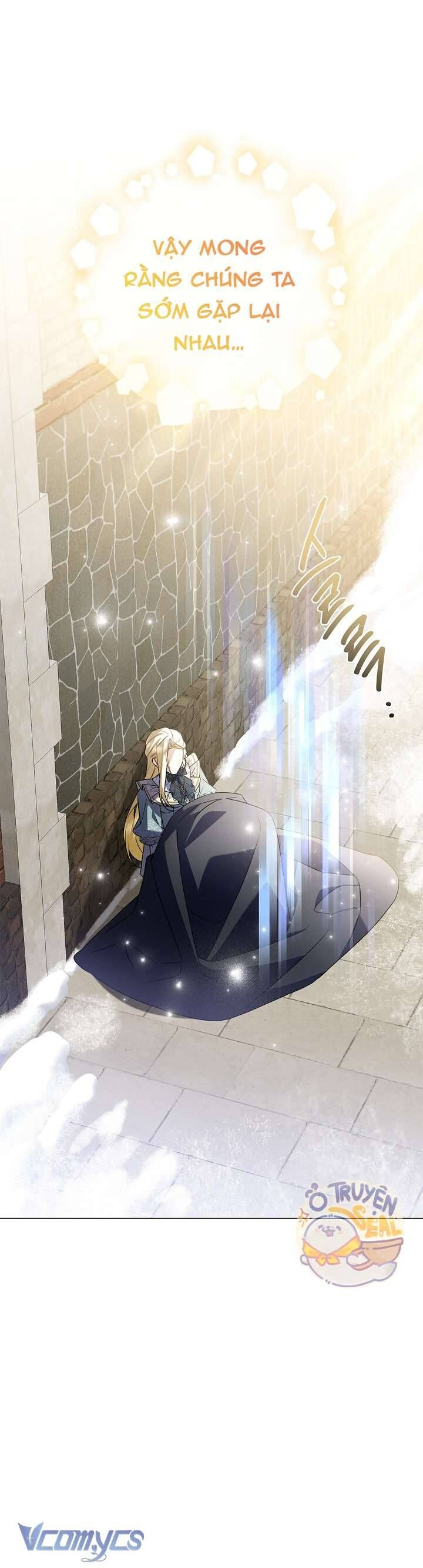 Xin Lỗi Vì Tôi Không Thể Rời Mắt Khỏi Vẻ Ngoài Của Ngài Chap 13 - Next Chap 14