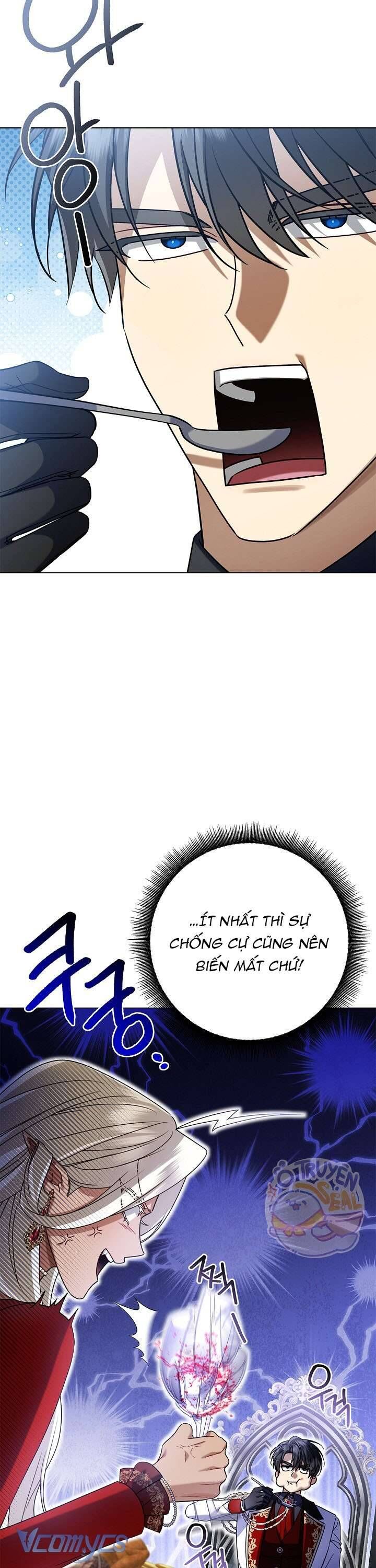 Xin Lỗi Vì Tôi Không Thể Rời Mắt Khỏi Vẻ Ngoài Của Ngài Chap 17 - Next Chap 18